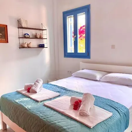 Elitas Lodge: Cosy Cycladic Outside Paroikia * Parikia (Paros)